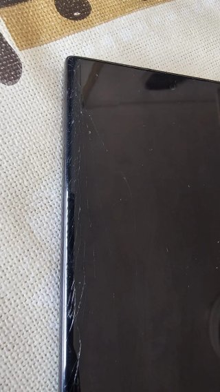Samsung Galaxy S23 Ultra Negro