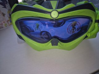 Aliento Vision Juego