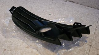 Rejilla antiniebla Izquierda Citroen C4