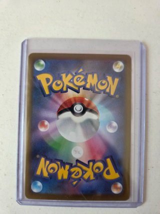 Carta Pokémon Groudon 084/076 AR