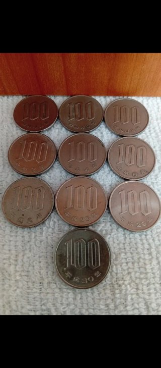 LOTE DE MONEDAS