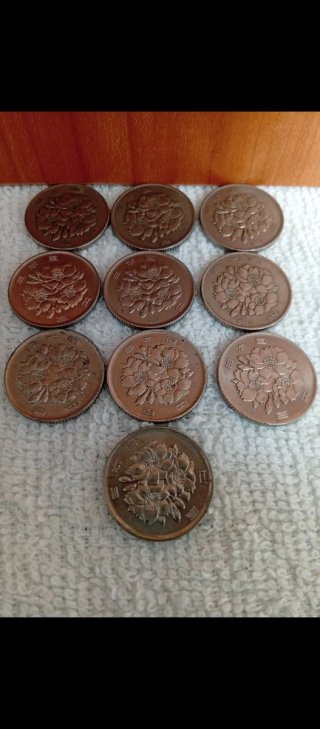 LOTE DE MONEDAS