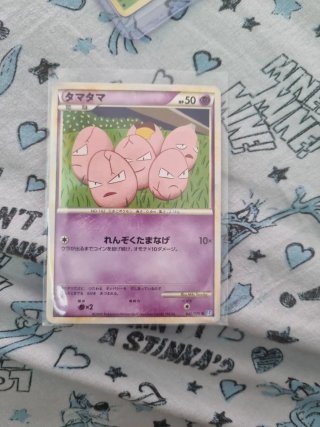 Carta Pokémon - Ex Team Galactic - 040/070
