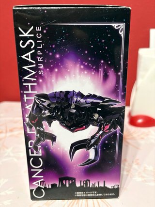 Saint Cloth Myth EX Cáncer Deathmask Surplice