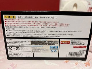Saint Cloth Myth EX Cáncer Deathmask Surplice