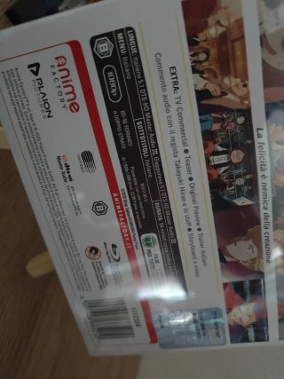 Pompo la Cinefila Blu-ray Edizione Ultralimitata