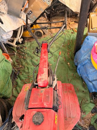 Motocultor Honda FS560
