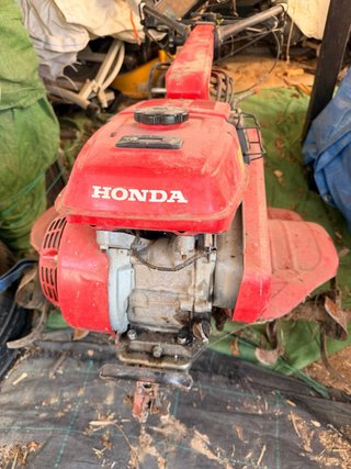 Motocultor Honda FS560