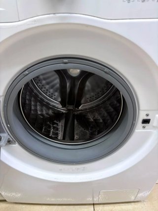 Lavadora Samsung 9kg 1200RPM ecobubble