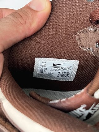 Nike Air Force 1 Mid Brown Plaid COMO NUEVAS