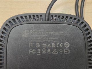 HP Hub USB-C Docking Station