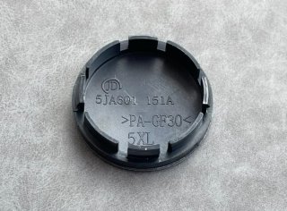 56mm Tapabujes Opel Centro de Llantas Ruedas