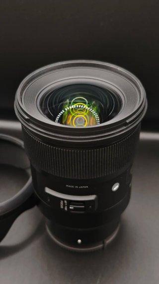 Objetivo Sigma 24mm 1:1.4 DG para Sony E
