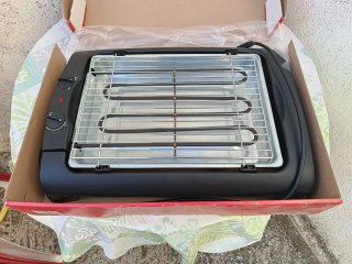 Barbacoa Eléctrica SANLLOO RS-383 2000W
