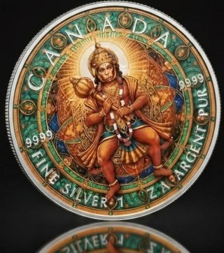 Moneda Plata Hanuman Edición Limitada