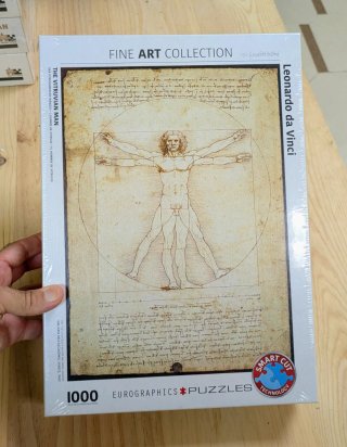 Puzzle El Hombre de Vitruvio 1000 piezas