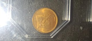 Lote 12 Monedas 200 Pesetas (1986-1997) Colección.