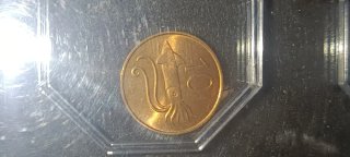 Lote 12 Monedas 200 Pesetas (1986-1997) Colección.