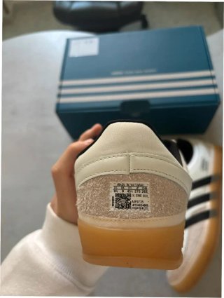 Adidas Gazelle Indoor Bad Bunny Talla 43