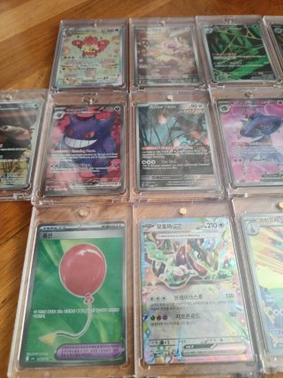 Coleccionismo cartas Pokemon