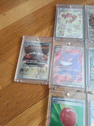 Coleccionismo cartas Pokemon