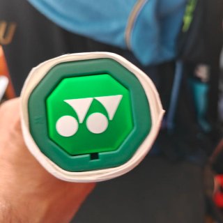 Raqueta Yonex Ezone 98