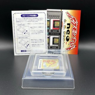 Game Boy Color Pokemon Oro Gold Nintendo