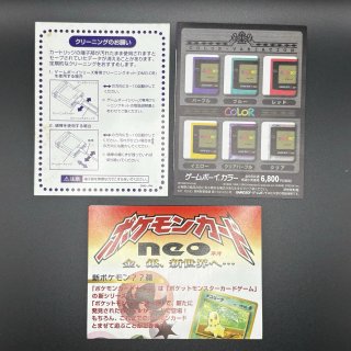Game Boy Color Pokemon Oro Gold Nintendo