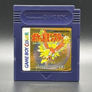 Game Boy Color Pokemon Oro Gold Nintendo