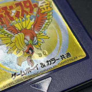 Game Boy Color Pokemon Oro Gold Nintendo