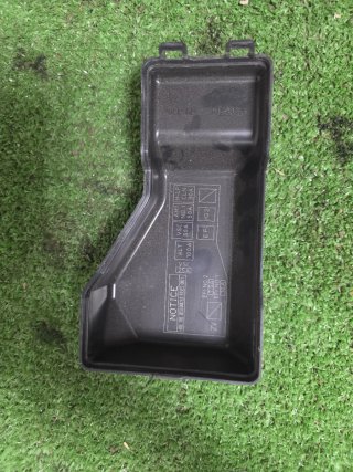 Tapa Caja Fusibles Toyota Avensis 8382P1