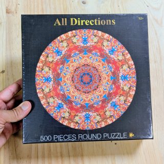 Puzzle Mandala de los Caaminos redondo 500 piezas