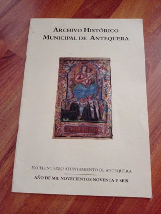 Archivo Histórico Municipal de Antequera