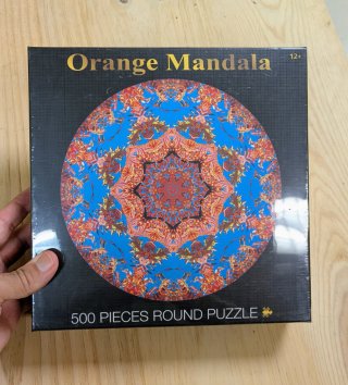 Puzzle Mandala Naranja 500 Piezas