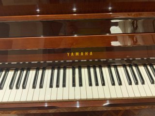 Piano Yamaha U1H Japón 1973