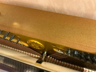 Piano Yamaha U1H Japón 1973