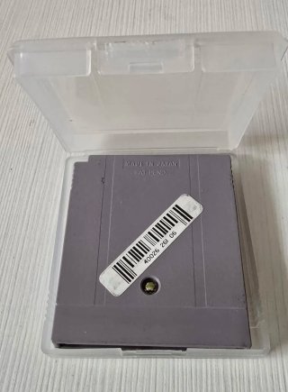 Tetris Attack Game Boy Nintendo