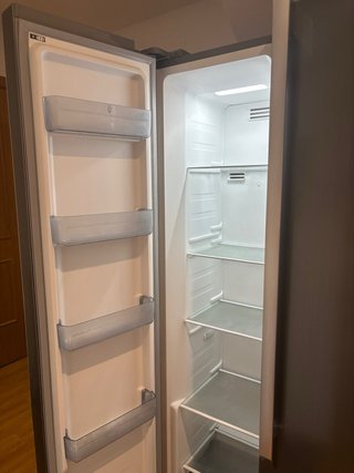 Frigorífico - Nevera Americano Confortec