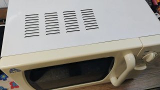 Microondas ASTRO