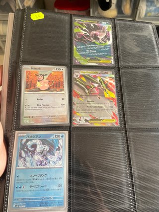 Colección Cartas Pokémon EX