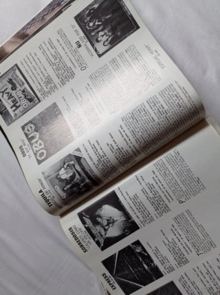 Libro Chapa-Discos Mariscal Romero