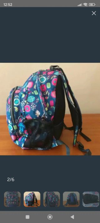 Mochila Escolar Totto Estampada