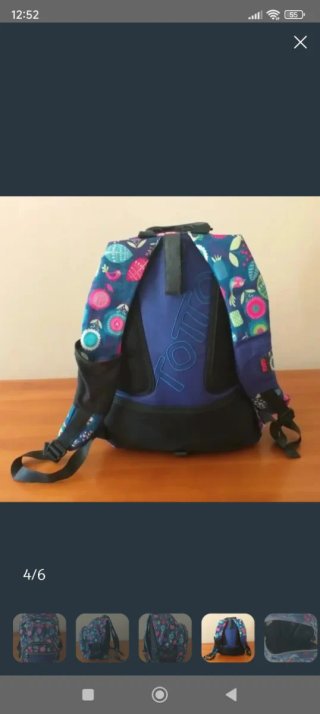 Mochila Escolar Totto Estampada