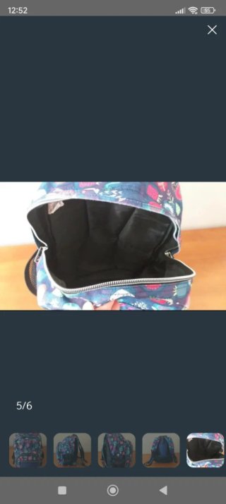 Mochila Escolar Totto Estampada
