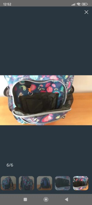 Mochila Escolar Totto Estampada
