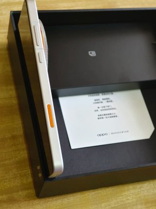 **20 ciclos** Oppo X9 Ultra Blanco