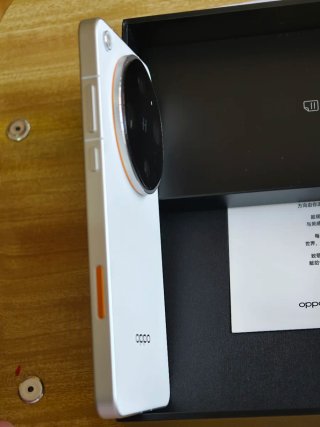 **20 ciclos** Oppo X9 Ultra Blanco