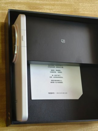**20 ciclos** Oppo X9 Ultra Blanco