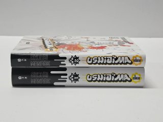 Ushijima, el usurero – Pack Tomos 1 + 2 | ECC