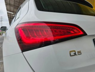 Audi Q5 2016